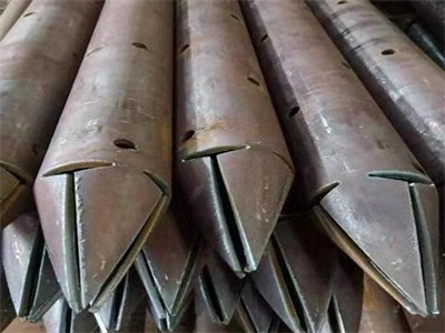 武陵管棚管