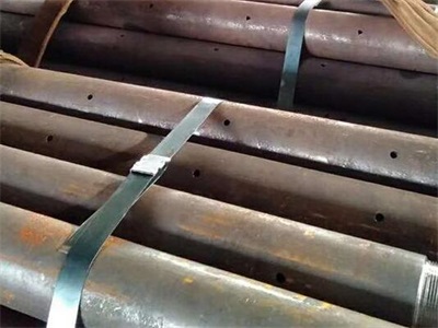 武陵管棚管